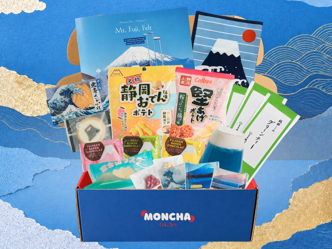Mt. Fuji Box
