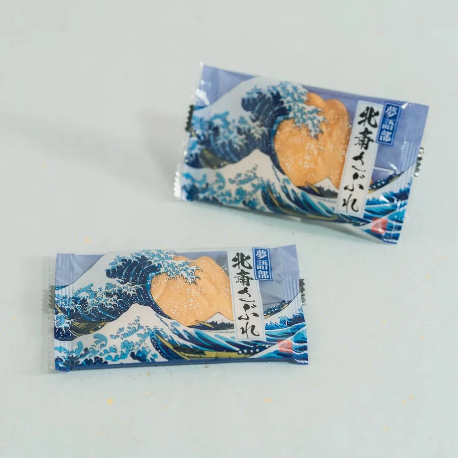 Hokusai Sablé