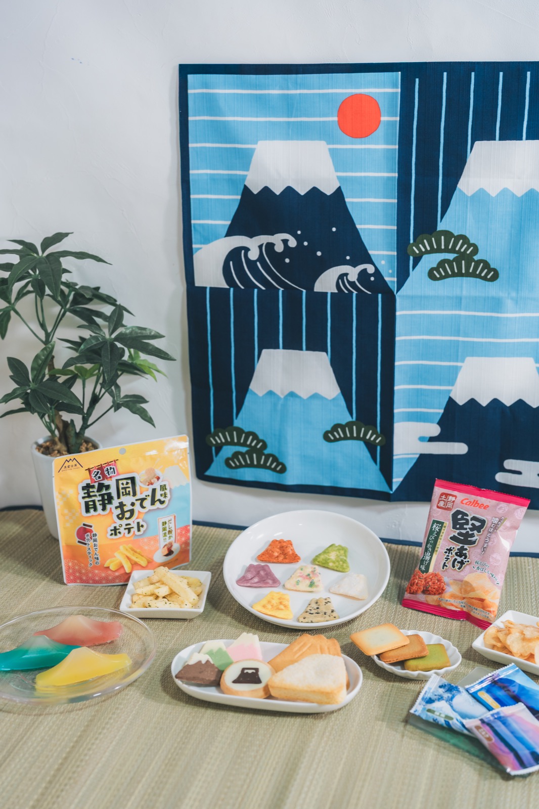 Furoshiki